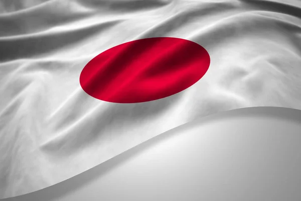 Bandiera Del Giappone Con Spazio Copia Testo Sfondo Bianco Illustrazione — Foto Stock