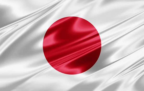 Bandera Japón Con Espacio Copia Para Texto Ilustración — Foto de Stock