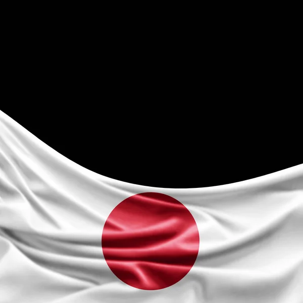 Bandeira Japão Com Espaço Cópia Para Seu Texto Ilustração — Fotografia de Stock