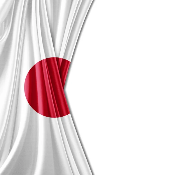 Vlajka Japonska Kopií Prostor Pro Ilustraci Textu — Stock fotografie