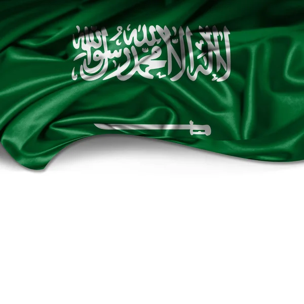 Drapeau Arabie Saoudite Avec Espace Copie Pour Votre Texte Illustration — Photo