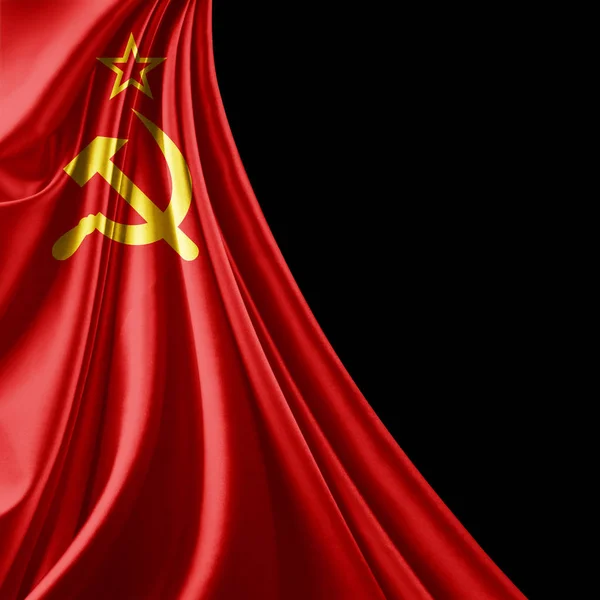 Másol Szöveg Illusztráció Helyet Szovjetunió Zászlaja — Stock Fotó