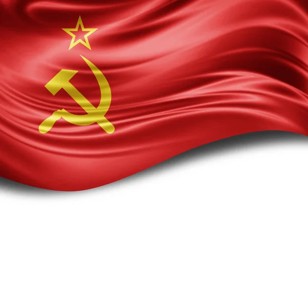 Vlag Van Sovjet Unie Met Kopie Ruimte Voor Tekst Illustratie — Stockfoto