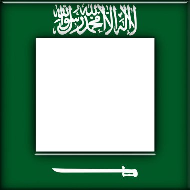 Suudi Arabistan bayrağı ile kopya alanı metin veya resimler 