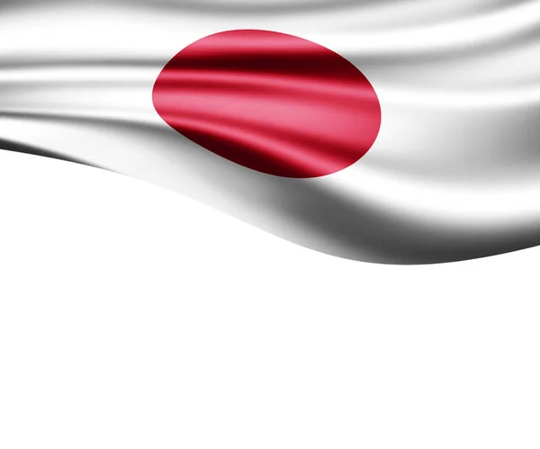Флаг Японии Местом Копирования Текста Иллюстрация — стоковое фото