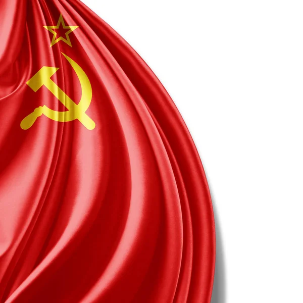 Bandeira Ussr Com Espaço Cópia Para Seu Texto Ilustração — Fotografia de Stock