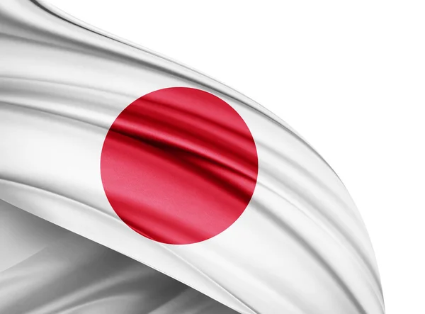 Bandeira Japão Com Espaço Cópia Para Seu Texto Ilustração — Fotografia de Stock