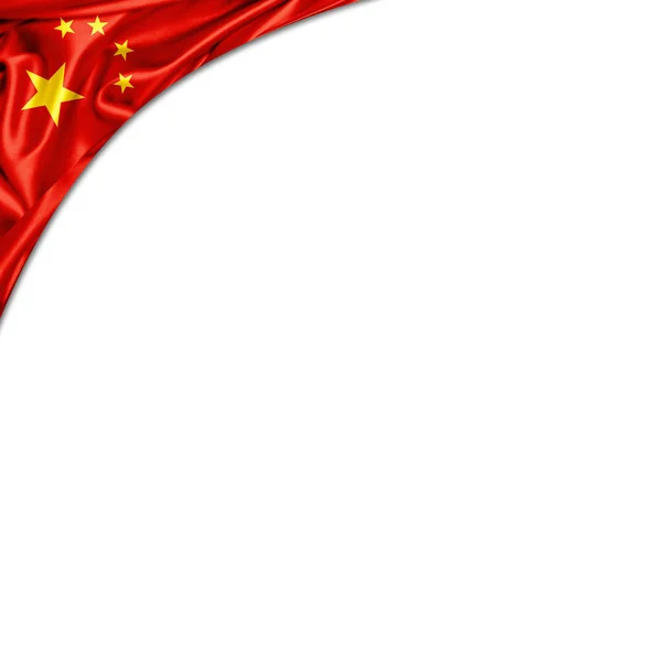 Vlajka Čínské Kopie Prostor Pro Text Bílém Pozadí Obrázek — Stock fotografie