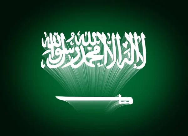 Suudi Arabistan Bayrağı Ile Kopya Alanı Metin Veya Resimler — Stok fotoğraf