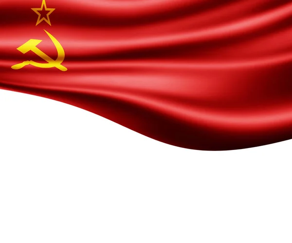 Bandeira Ussr Com Espaço Cópia Para Seu Texto Ilustração — Fotografia de Stock