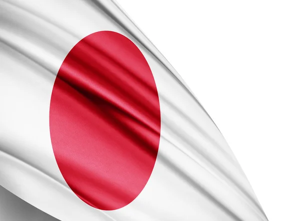 Vlajka Japonska Kopií Prostor Pro Ilustraci Textu — Stock fotografie