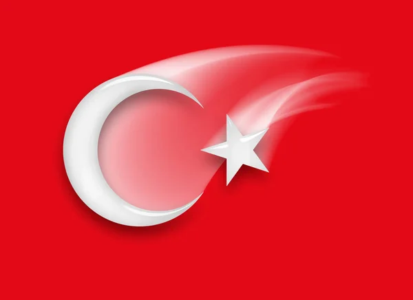 Turkiet Flagga Med Kopia Utrymme För Din Text Eller Bilder — Stockfoto