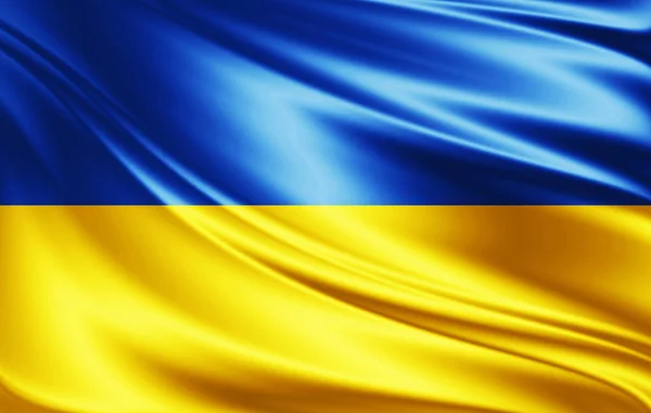 Bandeira Ucrânia Com Espaço Cópia Para Seu Texto Ilustração — Fotografia de Stock