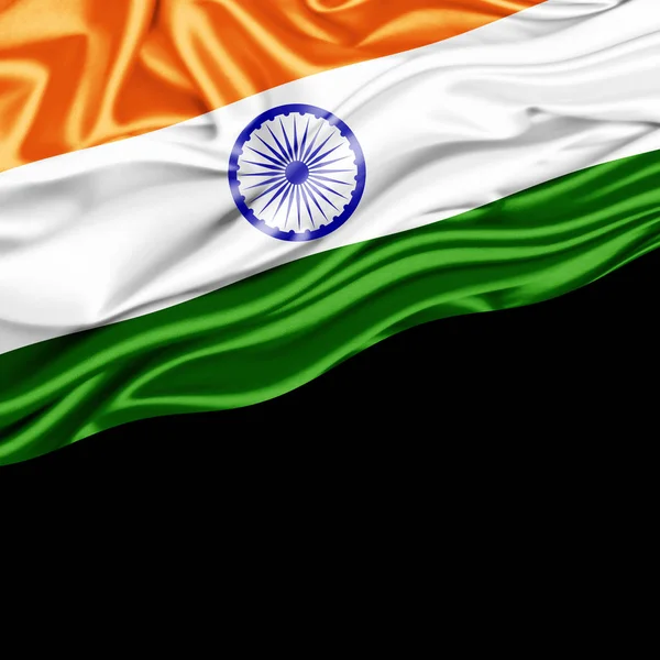 Bandera India Con Espacio Copia Para Texto Ilustración —  Fotos de Stock