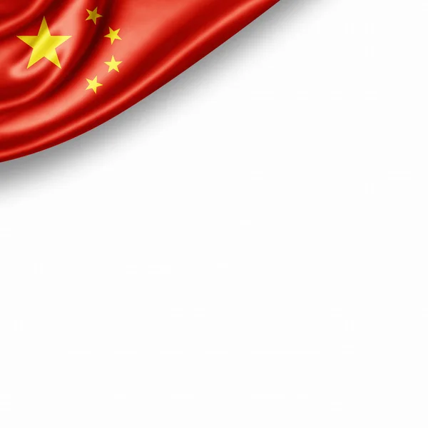 Kina Flagga Med Kopia Utrymme För Din Text Vit Bakgrund — Stockfoto