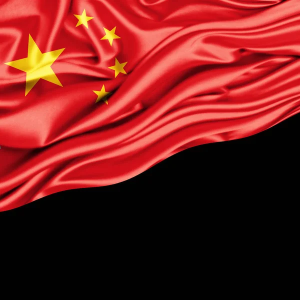 Bandera China Con Espacio Copia Para Texto Ilustración — Foto de Stock