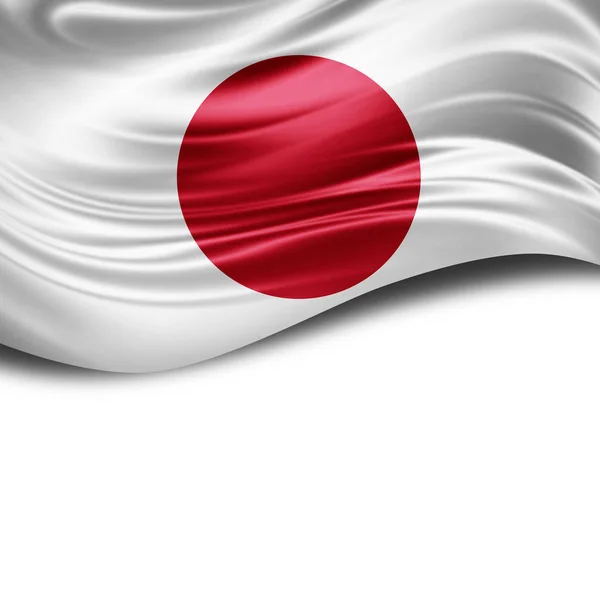 Flaga Japonii Kopia Miejsce Tekst Białym Tle Ilustracja — Zdjęcie stockowe