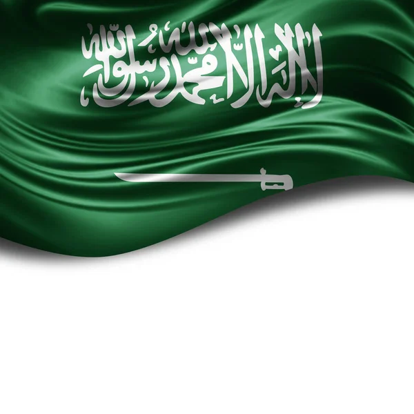 Flaga Arabii Saudyjskiej Kopia Miejsce Twój Tekst Ilustracje — Zdjęcie stockowe