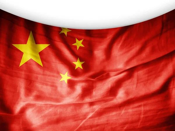 Vlag Van China Met Kopie Ruimte Voor Tekst Illustratie — Stockfoto