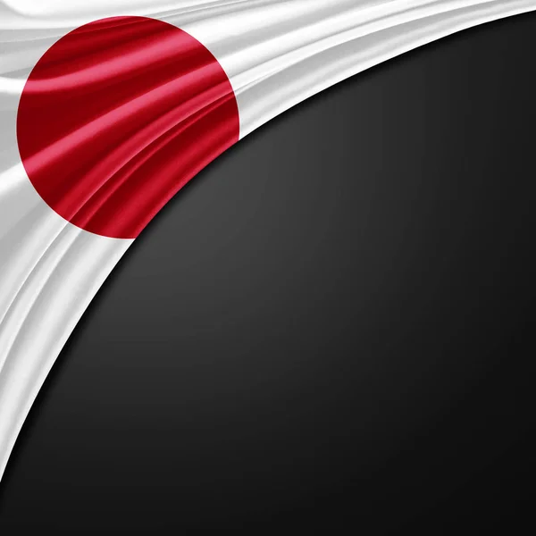 Bandera Japón Con Espacio Copia Para Texto Ilustración — Foto de Stock