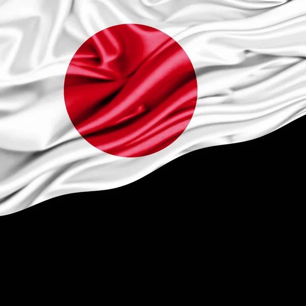 Флаг Японии Местом Копирования Текста Иллюстрация — стоковое фото