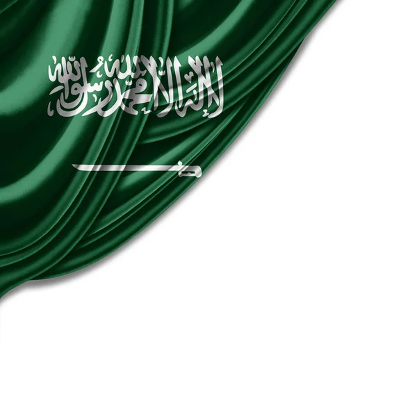 Drapeau Arabie Saoudite Avec Espace Copie Pour Votre Texte Illustration — Photo