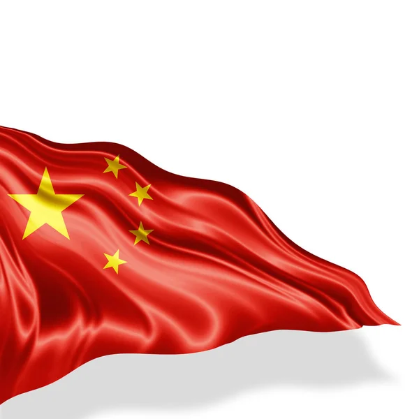 Флаг Китая Местом Копирования Текста Белом Фоне Иллюстрация — стоковое фото