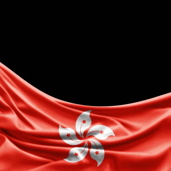 Bandiera Hong Kong Con Spazio Copia Del Testo Illustrazione — Foto Stock