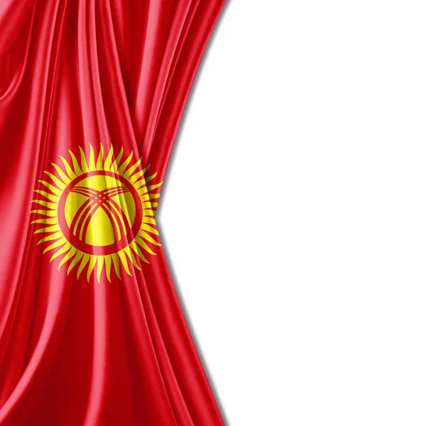 吉尔吉斯斯坦的标志与复制空间为您的文本 — 图库照片