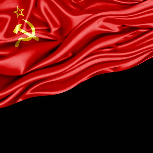 Flagge Von Ussr Mit Kopierplatz Für Ihren Text Illustration — Stockfoto