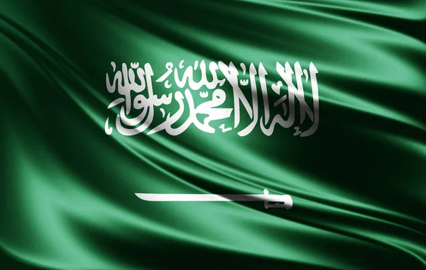 Flaga Arabii Saudyjskiej Kopia Miejsce Twój Tekst Ilustracje — Zdjęcie stockowe