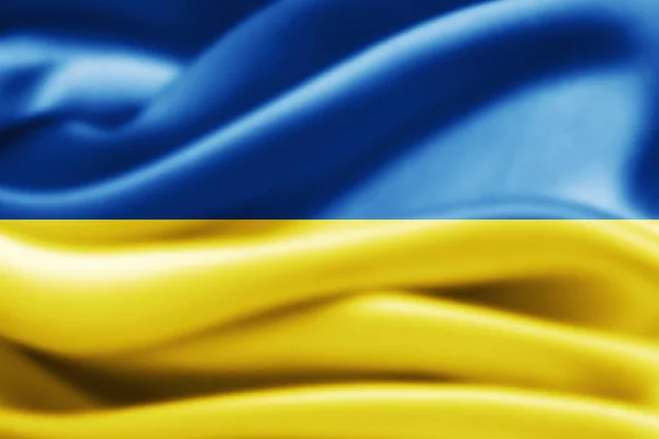 Прапор України Копією Простір Вашої Ілюстрації Тексту — стокове фото