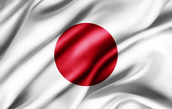 Bandera Japón Con Espacio Copia Para Texto Ilustración — Foto de Stock