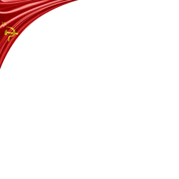 Flag Ussr Copy Space Your Text Illustration — Stock Photo, Image