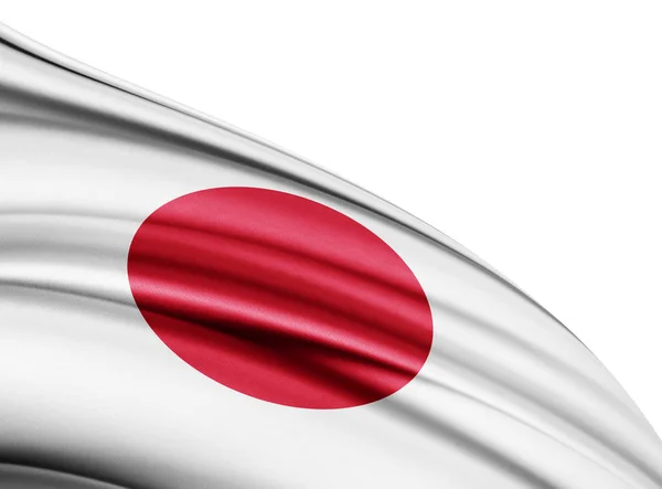 Bandera Japón Con Espacio Copia Para Texto Ilustración —  Fotos de Stock