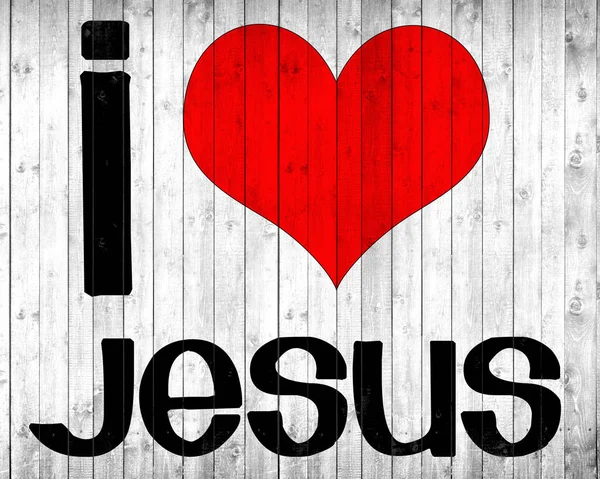 Kocham Jezusa Religijne Tło Tekstura — Zdjęcie stockowe