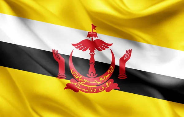Bandeira Brunei Com Espaço Cópia Para Seu Texto Ilustração — Fotografia de Stock