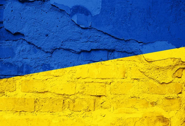 Eski duvar doku - 3d çizim üzerinde boyalı Ukrayna bayrağı