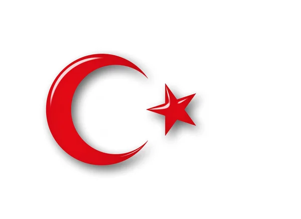 テキストや画像のコピー スペースとトルコ国旗 — ストック写真