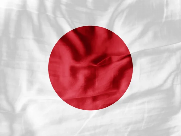 Bandera Japón Con Espacio Copia Para Texto Ilustración — Foto de Stock