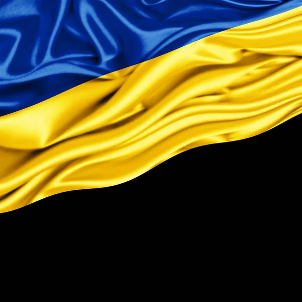Flag Ukraine Copy Space Your Text Illustration — Stock Photo, Image