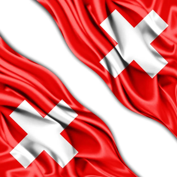 Bandera Suiza Con Espacio Copia Para Texto Ilustración —  Fotos de Stock