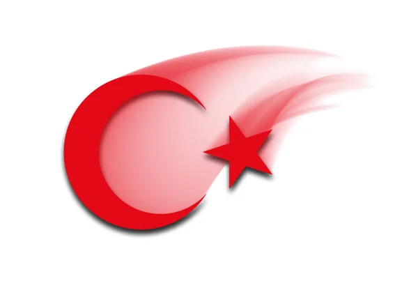 テキストや画像のコピー スペースとトルコ国旗 — ストック写真