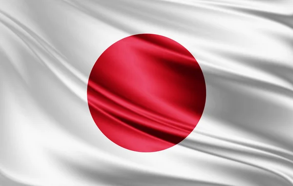 Másol Szöveg Illusztráció Hely Japán Zászlaja — Stock Fotó