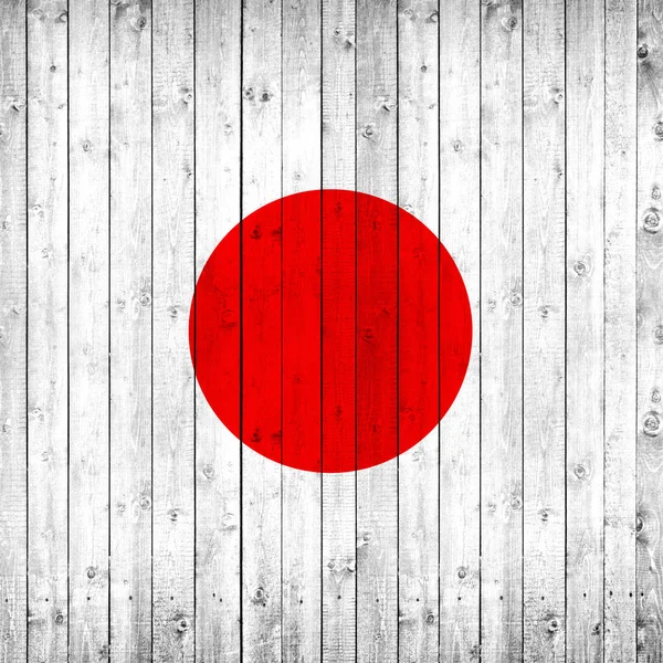 Flaga Japonii Kopia Przestrzeń Dla Tekstu Lub Obrazów — Zdjęcie stockowe