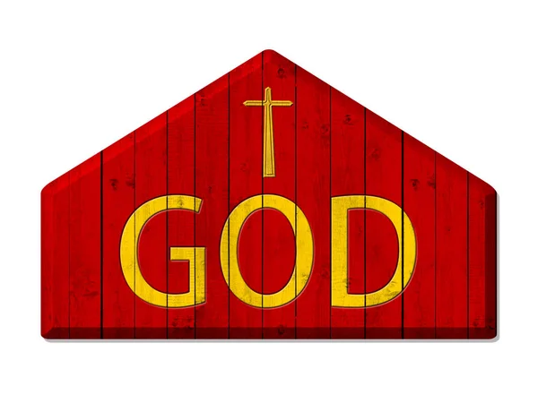 God Woord Kruis Kerk Religieus Concept — Stockfoto