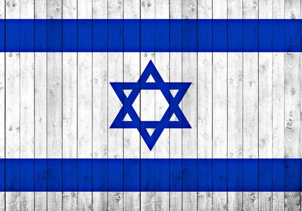 Bandera Israel Con Espacio Copia Para Texto Imágenes — Foto de Stock