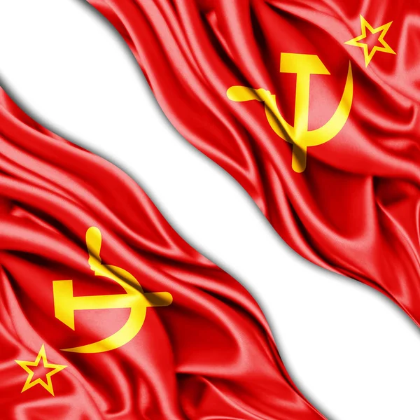 Flag Ussr Copy Space Your Text Illustration — Stock Photo, Image