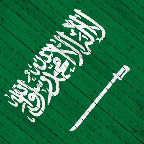 Saudi Arabia Flag Mit Kopierplatz Für Ihre Texte Oder Bilder — Stockfoto