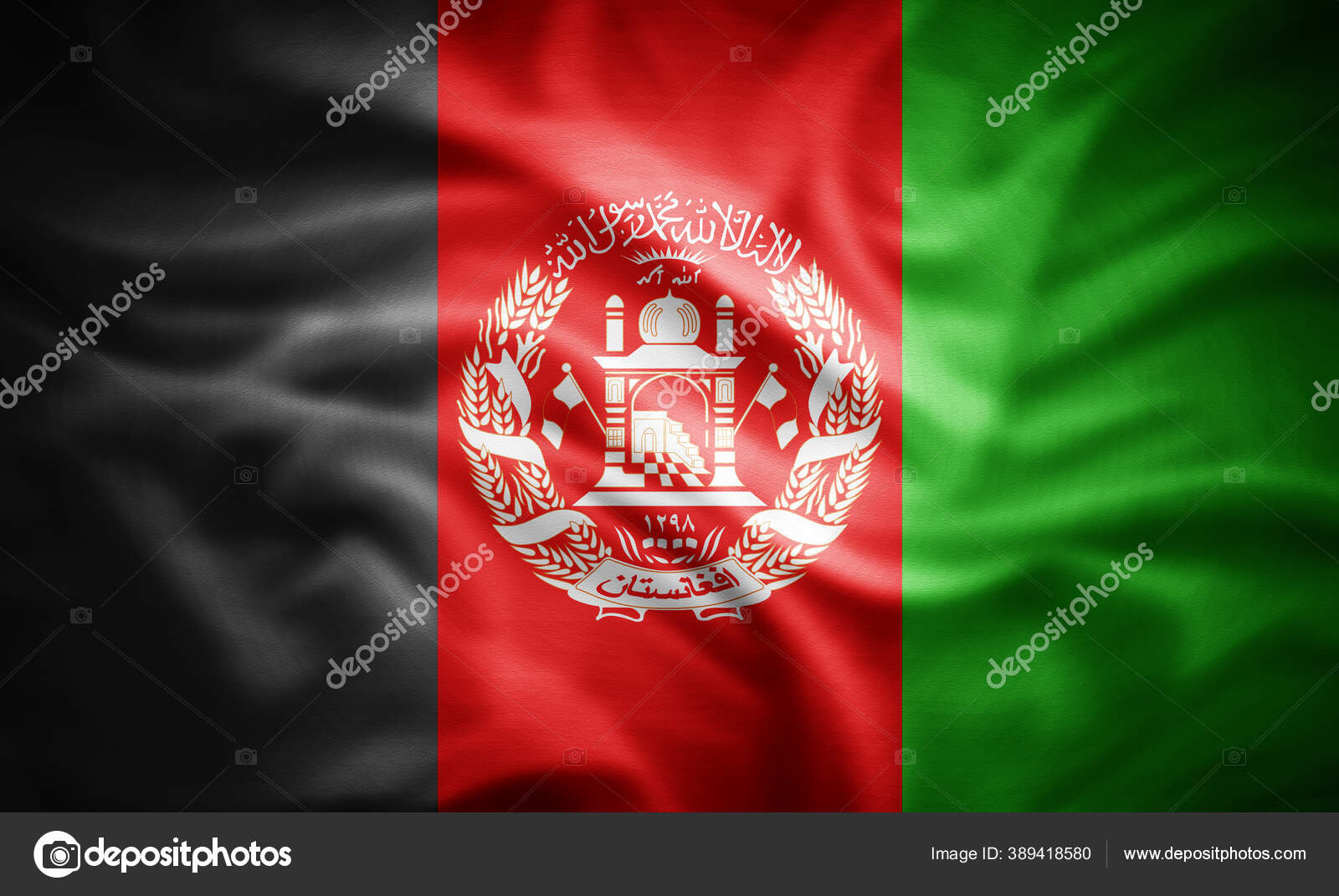 Afghanistan Flag HD wallpaper  Pxfuel